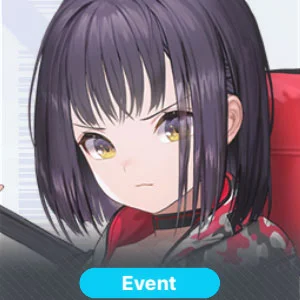 Воин предела