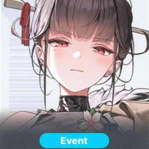 Ночной скрытный рейд