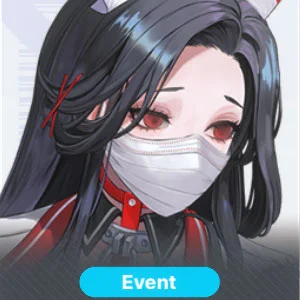 Секретная медсестра