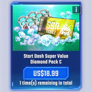 Новичкам скидки C