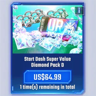 Новичкам скидки D