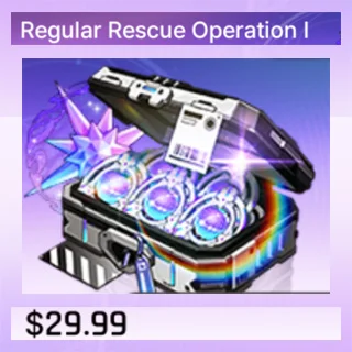 Плановое спасение I