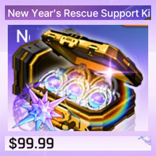 Новогодний подарочный наборII