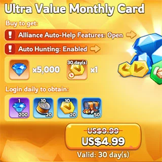 Месячная карта