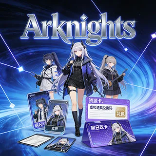 $29.99 Набор на выбор