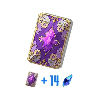 Подписка на 30 дней