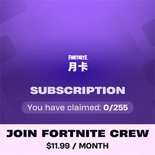 Ежемесячная карта